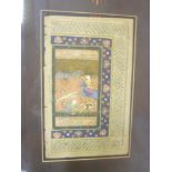 An old Indian Moghul watercolour depicting a hunting figure with text 12" x 7"