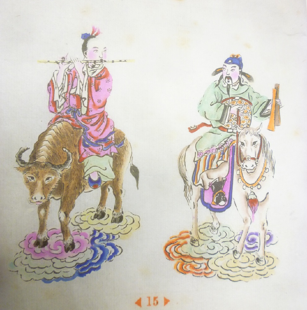 A Chinese album of twenty various watercolours depicting numerous characters 9" x 6"