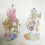 A Chinese album of twenty various watercolours depicting numerous characters 9" x 6"
