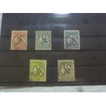 A stock card of five Australia kangaroo stamps,