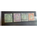 Four EVIIR British Central Africa Protectorate 1903-1904 high value stamps