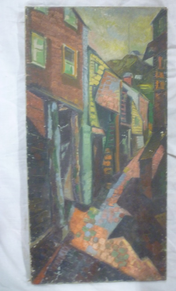 Humberton - oil on canvas Port Loe street scene, inscribed to verso,