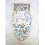 A modern Chinese two-handled tapered vase with painted bird and floral decoration