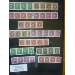 A stock-sheet of Canada coil stamps in strips of four and five,