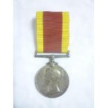 A China War medal 1857-60 awarded to Sepoy Koopah 8th Regiment Punjab Infantry