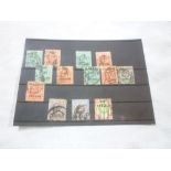 A range of EIIR GB official overprint stamps to 1/-