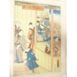 A Japanese wood block style print depicting numerous figures,