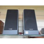 A pair of Grundig MBX II speakers