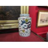 A Chinese Mid Qing tea caddy, cylindrical body with lid,