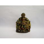 An 18th Century Spanish "fruitwood and polychrome Pieta" figural group,