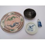 A collection of Chinese 20th Century Republican ware including dragon plate, snuff bottle,