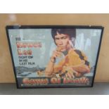 A framed and glazed UK quad Bruce Lee film poster - Game of Death