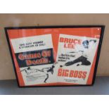 Two framed and glazed UK quad Bruce Lee film posters - The Way of the Dragon/Fist of Fury and Game