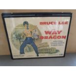 A framed and glazed UK quad Bruce Lee film poster - The Way of the Dragon a/f