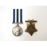 A Victorian Egypt Medal (1882) named to 1539 PTE. BAIN. 1/YORKS. R.