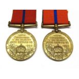 An Edward VII Coronation (City of London Police) medal 1902 in bronze,