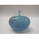 A Kosta Boda Bertil Vallien blue "Egg Vase", No.