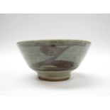 A St Ives 'Z' bowl, 6.5cm high x 14.