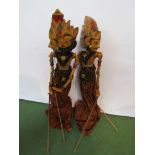 Two Mayang puppets