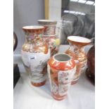 4 assorted oriental vases, 2 a/f. tallest 15.5".