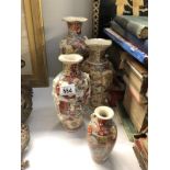 2 vintage Cantonese vases and 2 others (one has repair to rim), tallest approximately 30 cm.