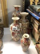 2 vintage Cantonese vases and 2 others (one has repair to rim), tallest approximately 30 cm.