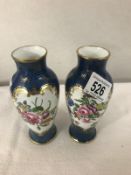 A pair of Staffordshire 'New Chelsea' vases, 16 cm tall.
