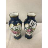 A pair of Staffordshire 'New Chelsea' vases, 16 cm tall.