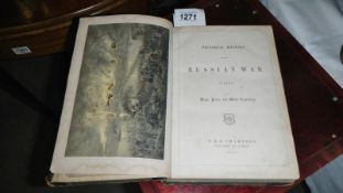 An 1856 edition 'Pictorial History' of the Prussian war 1854-1856 with plans, maps & engravings. W.