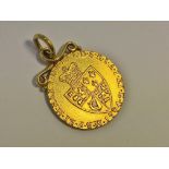 A 1794 George III gold spade guinea, mounted.