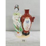 A rare Chinese advertising group "The Swatow Brewery, China", approximately 28 cm tall.