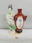 A rare Chinese advertising group "The Swatow Brewery, China", approximately 28 cm tall.