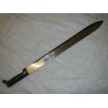 A vintage German made machete.