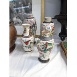 3 old Chinese vases and a smaller similar example (damage to lid of one and other lids missing).