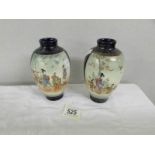 A pair of early 20th century oriental vases (one vase has painted signature? on base).