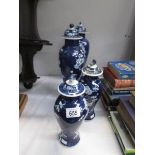 2 pairs of 10.5" and a pair of 15" blue and white Chinese vases.