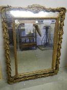 A good antique mirror.