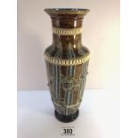 A Doulton Lambeth 1876 George Tinworth vase (The monogram of GT on the face of the vase).