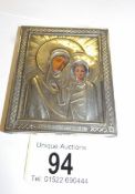 A late 19th century Russian silver icon of Madonna and child, Hall marked.