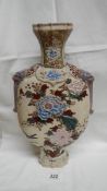 A well decorated Satsuma vase,