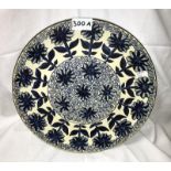 A rare Doulton Lambeth faience charger circa 1890. Approximate diameter 31.5cm/ 12 1/4".