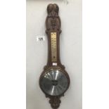 A small "banjo" barometer