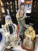 2 Chinese pottery figures and a Chinese female figurine (some A/F)