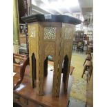 An Arabic inlaid sewing box.