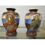 A pair of hand painted Satsuma vases.