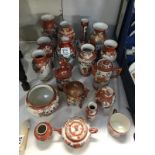 A quantity of Japanese Kutani porcelain items
