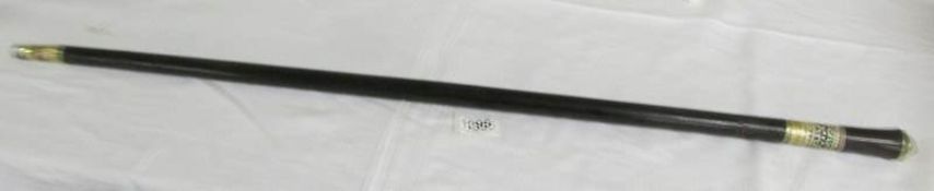 An Eastern sword stick / walking stick.