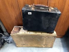 2 vintage cases