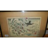 A set of 4 Chinese framed and glazed prints circa 1920/30's. 'The Four Seasons'.