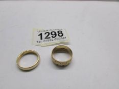 2 9ct gold wedding rings, sizes L and M.